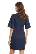 Ελαστικό Επαγγελματικό Φόρεμα